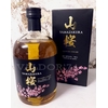 WHISKY YAMASAKURA SASANOKAWA SHUZO JAPON 50cl 40° à 39€