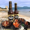 PIETRA BIERE CORSE 33CL 6° à 3€