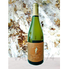 ARROGANT FROG CHARDONNAY-VIOGNIER 2019 Sélection Parcellaire PLOT DE NAUDIT 75cl 13,5° à 7€ TTC/bt