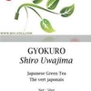 THE VERT JAPONAIS BIO GYOKURO SHIRO UWAJIMA 50G 24€
