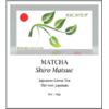 THE VERT JAPONAIS BIO MATCHA SHIRO MATSUE 50G 24€