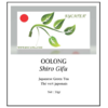 THE VERT JAPONAIS BIO OOLONG SHIRO GIFU 30G 15€