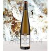 VIN D'ALSACE GRAND CRU PINOT GRIS KIRCHBERG DE BARR CLOS ZISSER 2022 75cl 13,5° à 19€