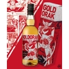 WHISKY JAPONAIS HINOTORI GOLDORAK PEATED  50° 70cl 78€
