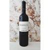 CASTELMAURE CORBIERES LA POMPADOUR  2022 75cl 14,5° à 12€