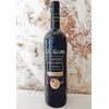 PATA NEGRA VALDEPENAS RESERVA 2019 VIN ROUGE D'ESPAGNE 75cl 13° à 8€