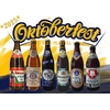 PACK OKTOBERFEST 2025 6 BIERES ALLEMANDES 50cl à 22€