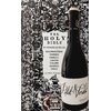 VIN ROUGE D'ESPAGNE  ULTRA PREMIUM PETIT VERDOT COLERE  2018 75cl 14,5° à 8€