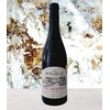 VACQUEYRAS ROUGE 2024 LA ROCAILLE MEDAILLE D'OR G&G 75cl 14° à 14€