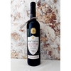 DOMAINE PECH CABANEL ROUGE 2020 LA CLAPE 75cl 14° à 8€/bt