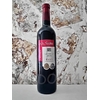 RIOJA PATA NEGRA 2015 CRIANZA 75cl 13,5° à 8€