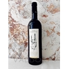 FAUGERES ROUGE MAS GABINELE 2022 75cl 14° à 8€