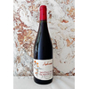 SAINT NICOLAS DE BOURGUEIL 2023 AMBROISIE 75CL 12° à 7€