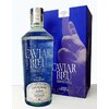 GIN CAVIAR BLEU GRAND CRU MEILLEUR OUVRIER DE FRANCE STEPHANE BURON 70cl 43° à 62€
