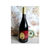 Pinot Noir 2020 GARGANTUAVIS Terroir des Dinosaures PROTECT PLANET 75cl 13° à 8€