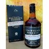 Rhum CHAIRMAN'S RESERVE THE FORGOTTEN CASKS Sainte-Lucie 70cl 40°
