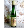Vin d'Alsace Pinot Gris Vendanges Tardives 2011 domaine Kuentz à HusserenLes-Châteaux  75cl