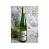 Vin d'Alsace SYLVANER 2016  Domaine Gocker à Mittelwihr 70cl 12°