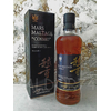 Whisky Japonais MARS MALTAGE COSMO 70cl 43° à 58€