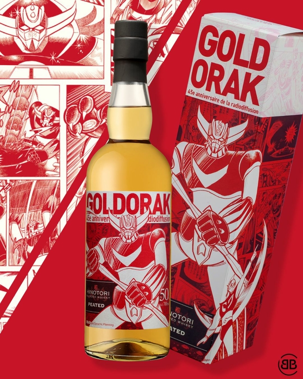 goldorak peat