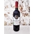 COTE DE DURAS DOM GRAND BOIS 2018 BIO  - 2020 04