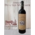DOM ILE  MARGAUX  2004   2020-04