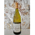 CUVEE SECRETE 2019  CHARDONNAY   2020-10-05