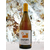 vin orange