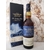 WHISKY TALISKER    2020-11