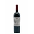 VILLA-DES-ANGES-CABERNET-SAUVIGNON-20-NEW-HABILLAGE-17664468