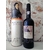 PORTO DONA ANTONIA RESERVA TAWNY    2024-09