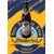 OKTOBERFEST 2025 HOFBRAU