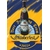OKTOBERFEST 2025 WEIHENSTEPHANER (1)