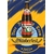 OKTOBERFEST 2025 ROTHAUS PILS