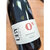 merlot-0-alcool-uby