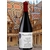 HOSPICE DE BEAUNE Volnay 1er Cru rouge Lieu dit Les Santenots Cuvée Gauvin 2018