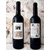 CHATEAU TAPIE 2021 Languedoc     2026-02 (1)