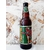 BIERE TRAPPER VERTE