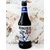 BIERE HOGOBLIN RUBY
