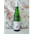 ALSACE CUVEE ENGELGARDEN gewurztraminer 2018 (1)