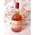 RHUM DOS MADERAS DOUBLE AGED RUM 5+3
