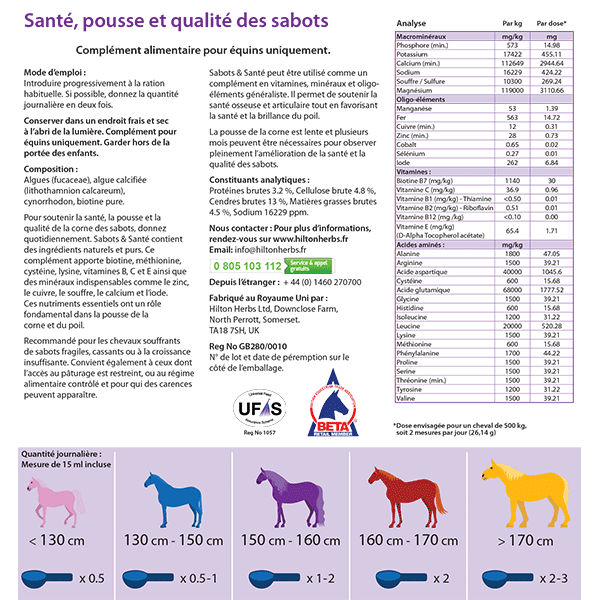 sabots-et-santé-complélment-alimentaire-cheval-hilton-herbs-enrichi-biotine3