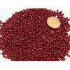 perle rocaille opaque 2mm lie de vin verre