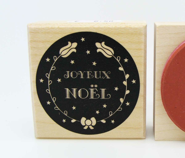 Tampon Bois 50x50mm motif rond 45mm Joyeux Noël SCRAPBOOKING CARTERIE