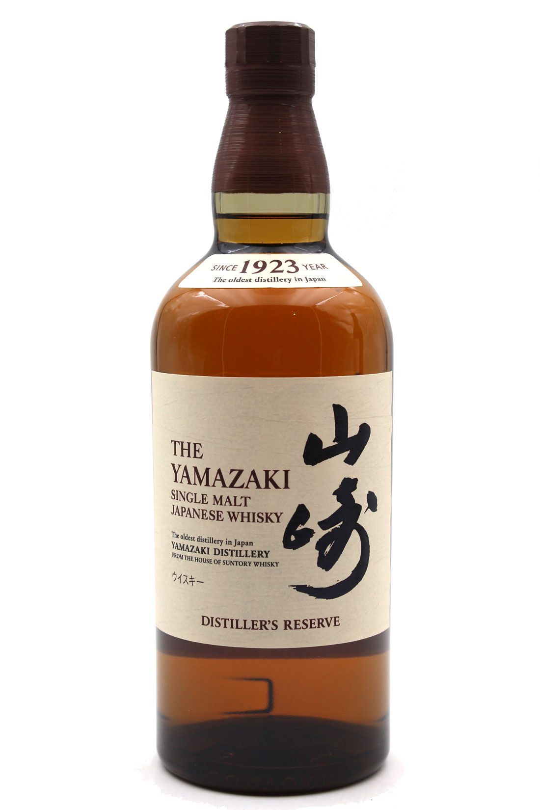 Yamazaki-Distillers-reserv2