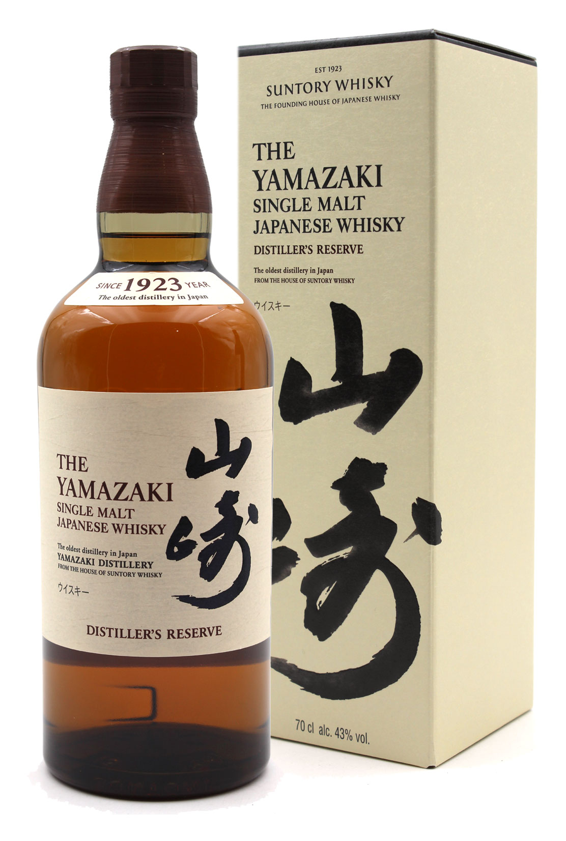 Yamazaki-Distillers-reserv4