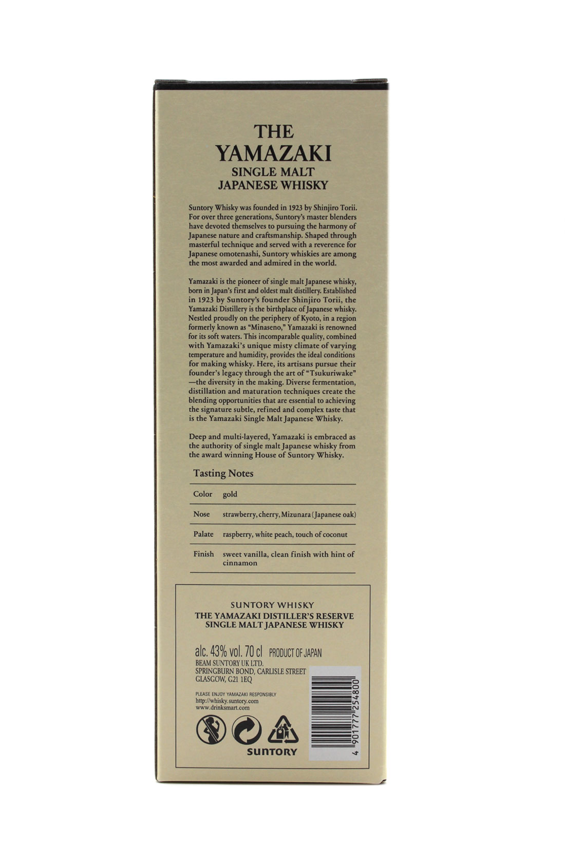 Yamazaki-Distillers-reserve