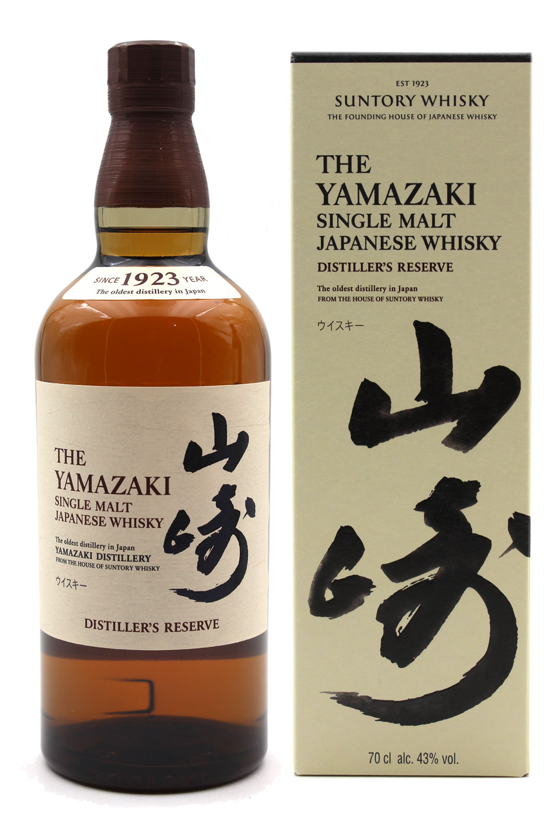 Yamazaki-Distillers-reserv3