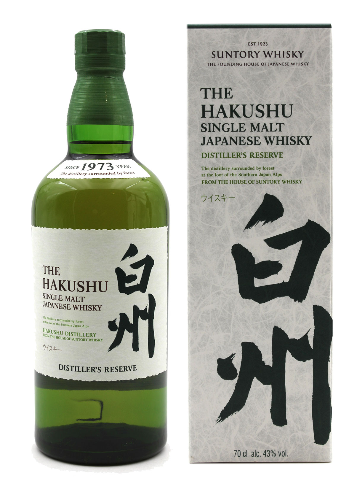 Hakushu-Distillers-reserv4