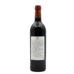 Mouton_rothschild_1994 BT1_2025-11-14_1_detoure